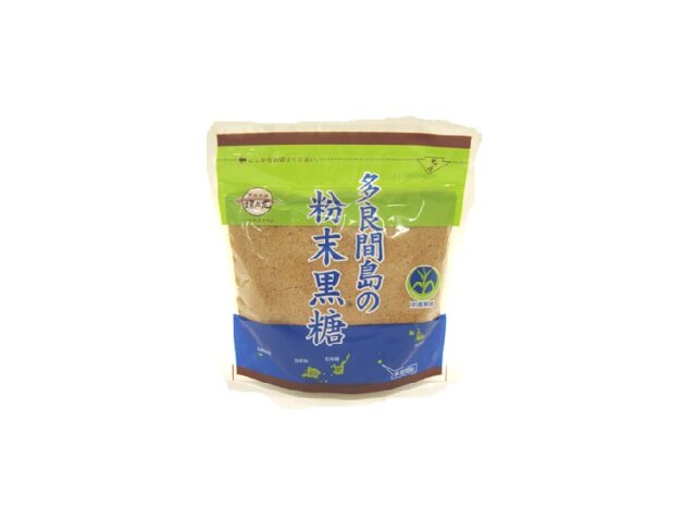 多良間の粉末黒糖