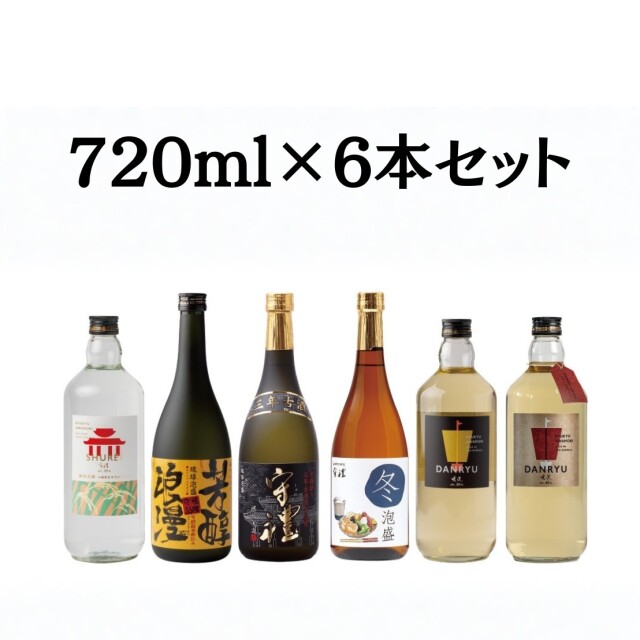 本場泡盛 神村酒造 暖流 古酒 暖流CRAFT3年古酒40度720ml