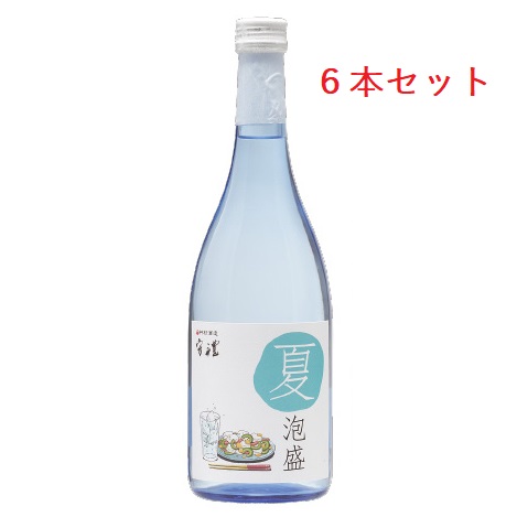 夏泡盛　守禮２０度　７２０ml×6本　【送料無料】