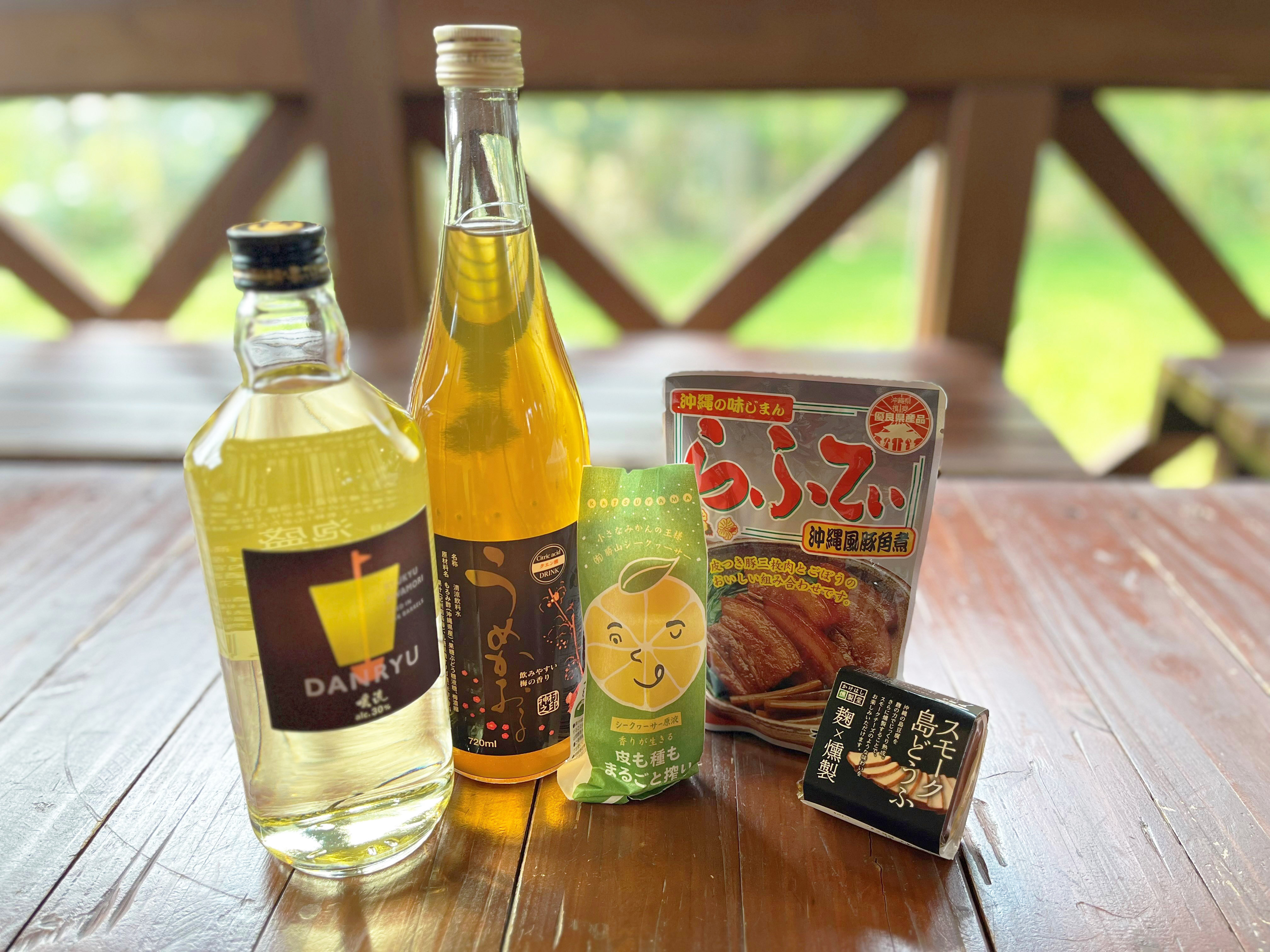 沖縄好きファミリーセット【送料込】