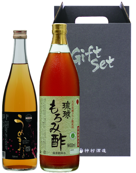 琉球もろみ酢＆うめかおるセット【送料無料】