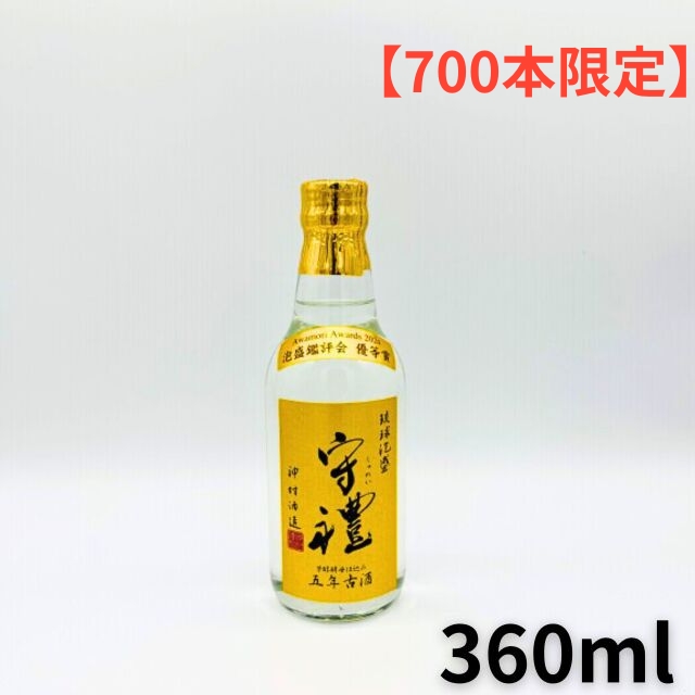 泡盛　10年古酒　忠孝　平成24年度泡盛品評会優秀賞受賞酒 泡盛古酒 忠孝10年古酒ブレンド 42度(琉球城焼 一升 陶器 木