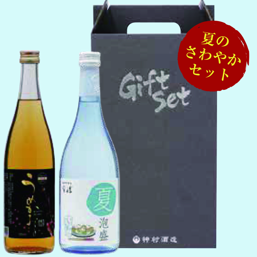 うめかおる＆夏泡盛20度 720mlセット【送料込】
