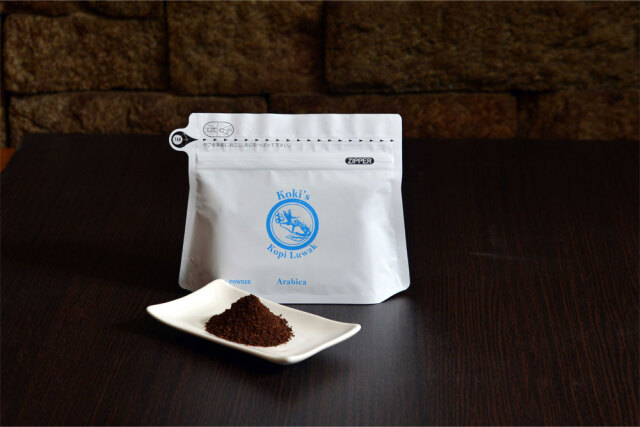 Wild Luwak Coffee ルワックアラビカ 10カップ Amazon | Luwak ルアック White Koffie ホワイトコーヒー