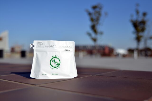 Koki's Kopi Luwak Robusta/コピルアック ロブスタ