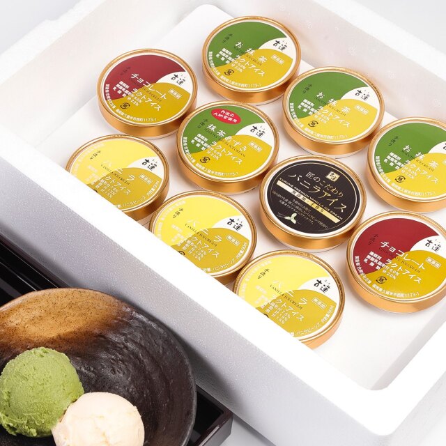 古蓮アイスクリームギフト券 １０個セット