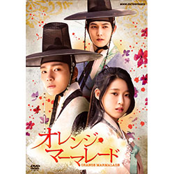 オレンジ・マーマレード DVD-BOX