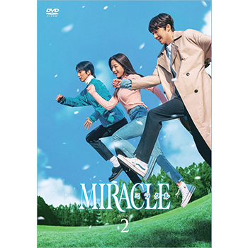 MIRACLE／ミラクル　DVD‐BOX2