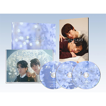 ふったらどしゃぶりDVD-BOX