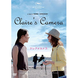 クレアのカメラ