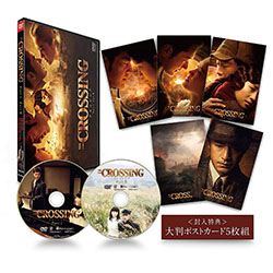 The Crossing／ザ・クロッシング　Part I＆II　DVDツインパック