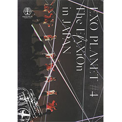 EXO「EXO PLANET #4 - The ElyXiOn  - in JAPAN 」（通常盤）【DVD2枚】