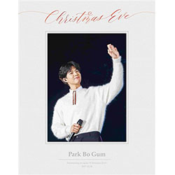 パク・ボゴム「Park　Bo　Gum　Fanmeeting　in　Japan　＜Christmas　eve＞　2017．12．24」（通常盤）