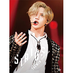 テミン（SHINee）「TAEMIN Japan 1st TOUR ～SIRIUS～」（初回限定盤）