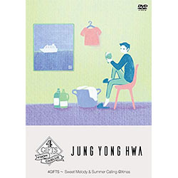 ジョン・ヨンファ（from CNBLUE）「4GIFTS ～ Sweet Melody & Summer Calling @Xmas」【DVD2枚組】