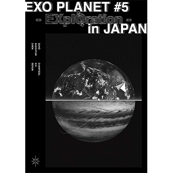 EXO「EXO PLANET #5 - EXplOration - in JAPAN」（通常盤）【DVD】