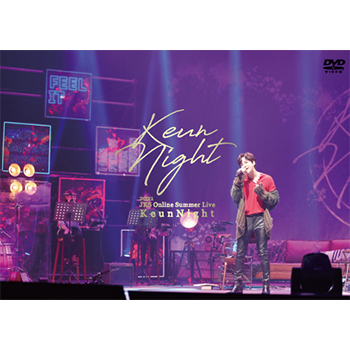 チャン・グンソク「2021JKS Online Summer Live Keun Night」DVD