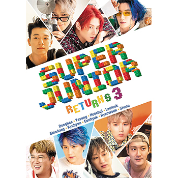 SUPER JUNIORリターンズ3