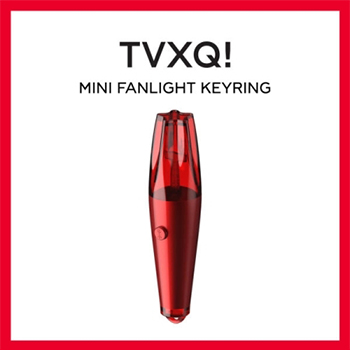※販売終了※　東方神起（TVXQ！） ミニファンライト キーリング【数量限定】