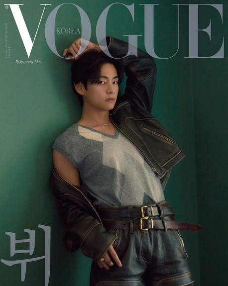 VOGUE KOREA 2022年10月号 表紙：V（BTS） B編