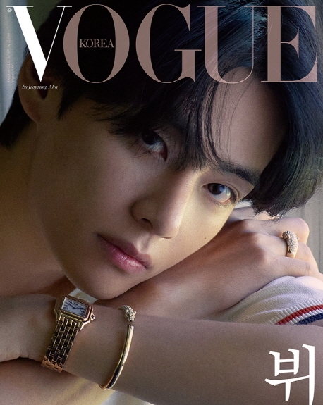 【数量限定】VOGUE KOREA 2022年10月号　表紙：V（BTS） C編
