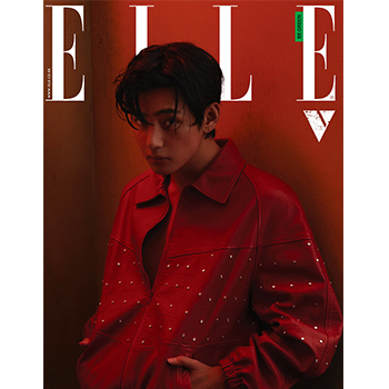 【数量限定】ELLE KOREA 2023年4月号　表紙：V（BTS)　B編