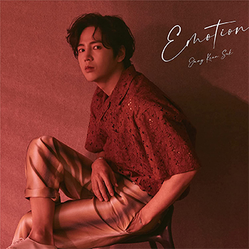 チャン・グンソク「Emotion」（初回限定盤B）【CD＋DVD】