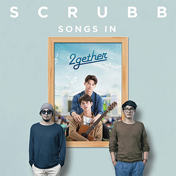 Scrubb (スクラブ) 「Songs In 2gether」【CD】