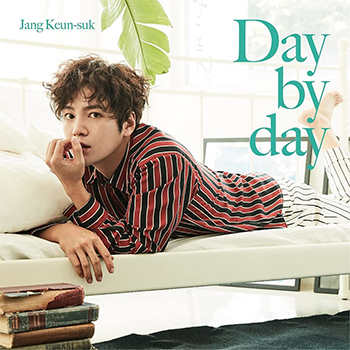 チャン・グンソク「Day by day」（初回限定盤A）【CD＋DVD】