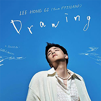 イ・ホンギ (FTISLAND)「Drawing」（通常盤）【CD】