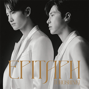 東方神起「Epitaph」（通常盤）【CD】