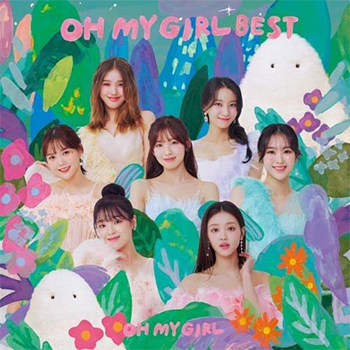 OH MY GIRL「OH MY GIRL BEST」（通常盤）【CD】