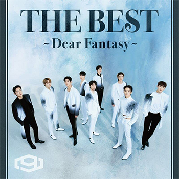 SF9「THE BEST ～Dear Fantasy～」（初回限定盤B）【CD＋DVD】