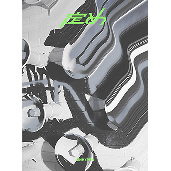 ENHYPEN「定め」（初回限定盤A）【CD+DVD】