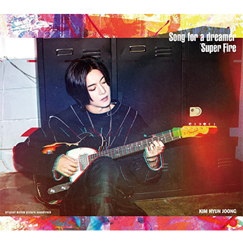 キム・ヒョンジュン(SS501/リーダー)「Song for a dreamer」（初回限定盤B）【CD＋DVD】