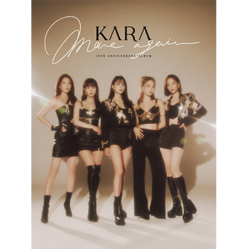 KARA「MOVE AGAIN- KARA 15TH ANNIVERSARY ALBUM [Japan Edition]」（初回限定盤）【2CD+DVD+フォトブック】