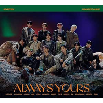 SEVENTEEN JAPAN BEST ALBUM「ALWAYS YOURS」（初回限定盤B）【2CD+PHOTO BOOK】