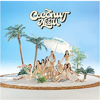 NiziU「COCONUT」（初回生産限定盤B）【2CD+ブックレット】