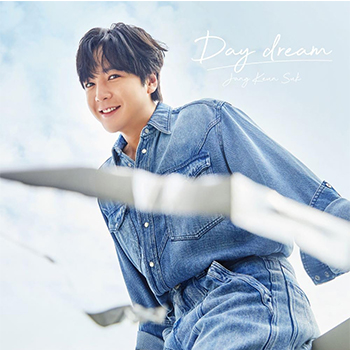 チャン・グンソク「Day dream」（初回限定盤A）【CD+DVD+フォトブック】