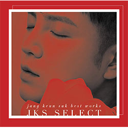 【ユニバーサル盤】チャン・グンソク「Jang Keun Suk BEST Works 2011-2017～JKS SELECT～」（通常盤）【CD】