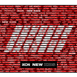 iKON おまけ　CD product_1028797.jpg