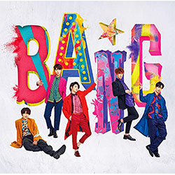 SUPERNOVA (超新星)「BANG★」（初回限定盤A）【CD+DVD】