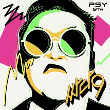 PSY 9集 「サダ9」