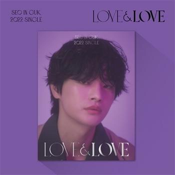 ソ・イングク Single Album「LOVE & LOVE」