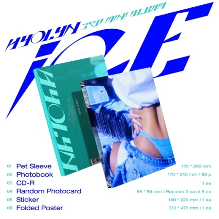 ヒョリン (HYOLYN) 3rｄ Mini Album「ICE」