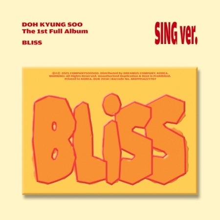 ド・ギョンス(D.O.)  1st Full Album「BLISS」【SING Ver.】
