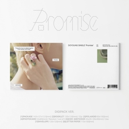 ドヨン(NCT) Single「Promise」【DIGIPACK Ver.】