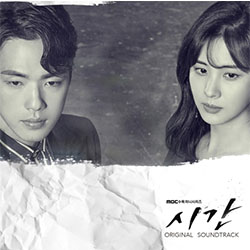 韓国ドラマOST 楽天市場】韓国ドラマ OST Our Unwritten Seoul 未知のソウル