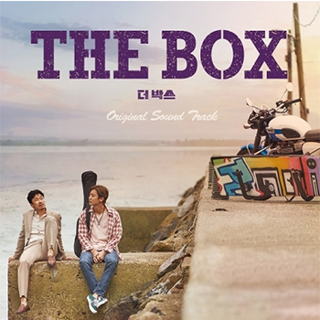 THE BOX【映画】OST