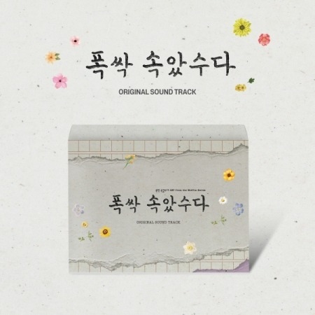 おつかれさま【ドラマ】OST